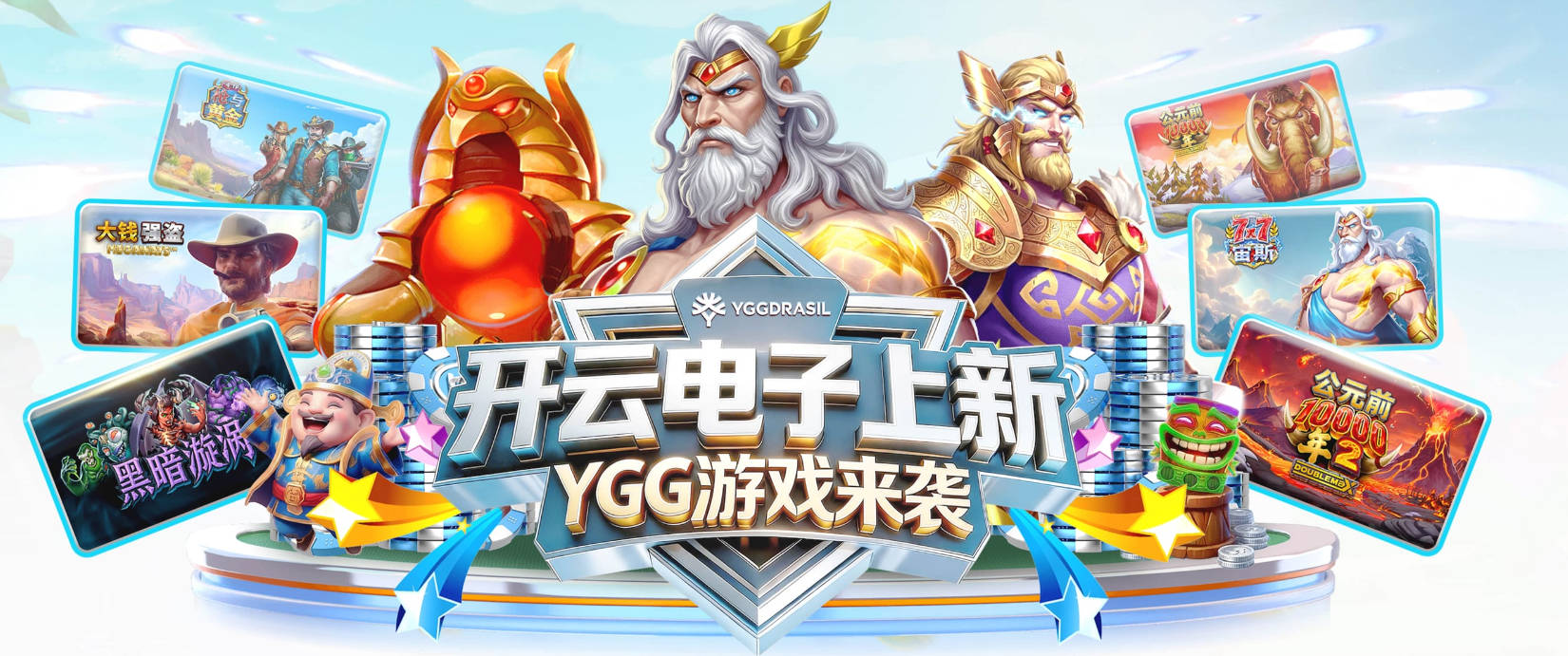 隋菲菲:中国女篮打到今天是拼出来的 这结果是她们水平最好的体现