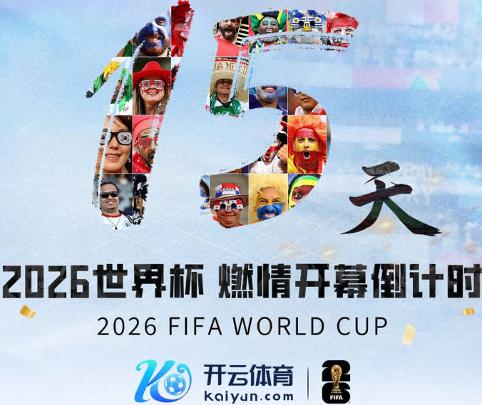 希勒：曼城受任何处罚都活该，拖得越久对英格兰足球伤害越大